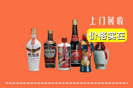 德州市乐陵回收老酒