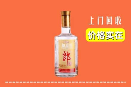 德州市乐陵回收老郎酒